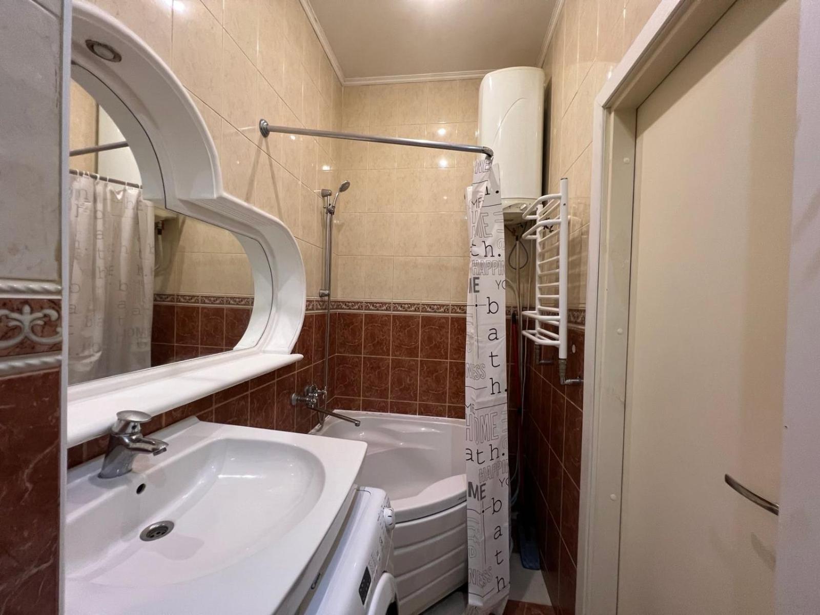Apartment Near Gulliver كييف المظهر الخارجي الصورة